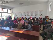 山西省,忻州市,偏关县,窑头乡,光明村