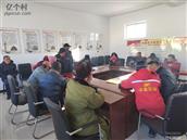 山西省,忻州市,偏关县,窑头乡,光明村