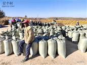 山西省,忻州市,偏关县,窑头乡,光明村