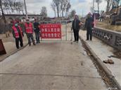 山西省,忻州市,偏关县,窑头乡,光明村