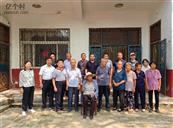 新王庄村 2023年9月7日刘金保回新王庄与家人合影留念。