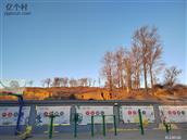 山西省,忻州市,偏关县,窑头乡,光明村