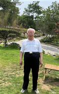 团山村 团山村九十岁老人青岛市轻工局退休局长王长龙