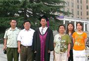 冯家庄村 冯家庄村在北京安家并走进清华大学的第一家庭