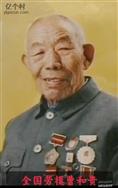 山西省,忻州市,原平市,解村乡,曹三泉村