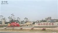 福建省,泉州市,南安市,石井镇,杨山村