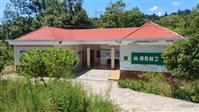 湖南省,邵阳市,武冈市,水浸坪乡,德胜村