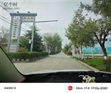 陕西省,咸阳市,武功县,游风镇,游风村