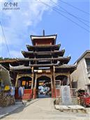 贵州省,黔东南州,黎平县,坝寨乡,高场村