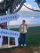 云南省,玉溪市,通海县,河西镇,汉邑村