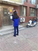 辽宁省,沈阳市,康平县,沙金台乡,太平庄村