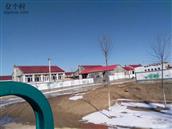 辽宁省,沈阳市,康平县,沙金台乡,太平庄村