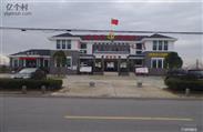 湖北省,宜昌市,枝江市,安福寺镇,胡家嘴村