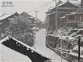 贵州省,黔东南州,黎平县,雷洞乡,岑管村
