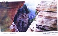 山西省,运城市,绛县,大交镇,续鲁村