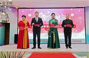 河北省,保定市,易县,塘湖镇,东柳泉村