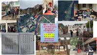 湖南省,株洲市,醴陵市,仙霞镇,清安铺村