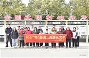江苏省,南京市,栖霞区,龙潭街道,马渡村