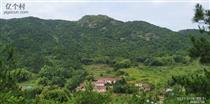 樊家冲村 樊家村九组白马寨