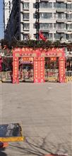 河北省,邯郸市,涉县,涉城镇,西岗村