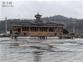 贵州省,黔东南州,黎平县,中潮镇,佳所村