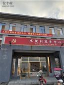 湖南省,永州市,宁远县,太平镇,水便村