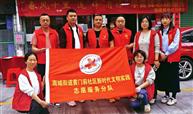 黉门前社区 龙岩市南城黉门前社区学雷锋活动