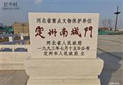 南关社区 