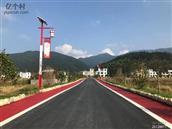 江西省,萍乡市,湘东区,白竺乡,太阳升村