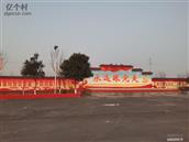 河南省,商丘市,永城市,薛湖镇,张大庄村