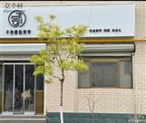 河北省,石家庄市,藁城区,常安镇,北楼村