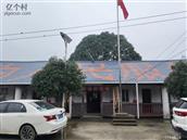 贵州省,铜仁市,思南县,凉水井镇,南盆坡村