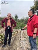山西省,大同市,新荣区,郭家窑乡,东胜庄村