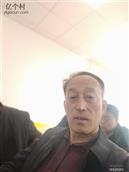 山西省,吕梁市,柳林县,王家沟乡,韩家垣村