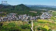 广东省,韶关市,翁源县,坝仔镇,梅村