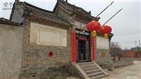 山东省,烟台市,海阳市,行村镇,祥东村