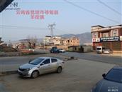 云南省,昆明市,寻甸县,羊街镇,羊街村