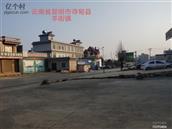 云南省,昆明市,寻甸县,羊街镇,羊街村