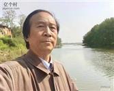 幸福社区 