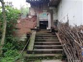 重庆市,石柱县,临溪镇,前进村