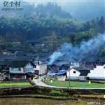 贵州省,铜仁市,松桃县,乌罗镇,团龙村