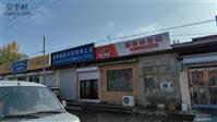 良庄村 