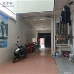 陕西省,宝鸡市,凤翔区,城关镇,行司巷村