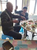 辽宁省,沈阳市,康平县,沙金台乡,太平庄村
