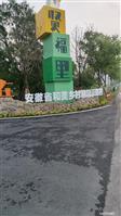 安徽省,宿州市,埇桥区,夹沟镇,镇头村
