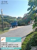 河南省,南阳市,唐河县,昝岗乡,赵建庄村