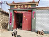 河北省,沧州市,青县,金牛镇,大牛庄村