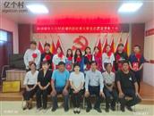 河南省,商丘市,永城市,薛湖镇,张大庄村