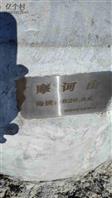 山东省,济南市,章丘区,普集镇,南三山峪村
