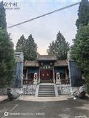 河北省,石家庄市,井陉矿区,贾庄镇,贾庄社区